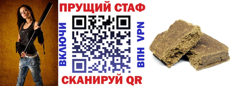 Купить закладку Метадон  Меф  Гашиш  Конопля  СОЛЬ  Верхняя Пышма