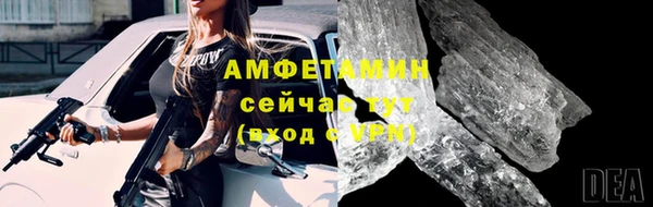 а пвп мука Лиски