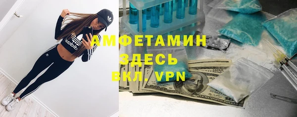 а пвп мука Лиски