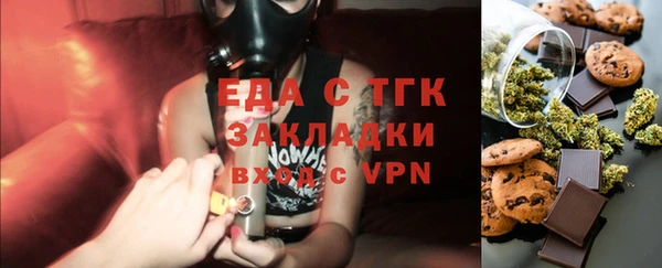 а пвп мука Лиски