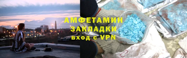 а пвп мука Лиски