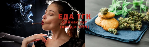 прущая мука Липки