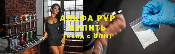 прущая мука Липки