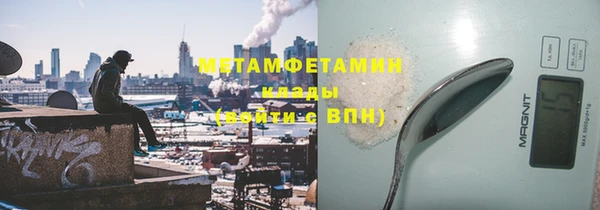 прущая мука Липки