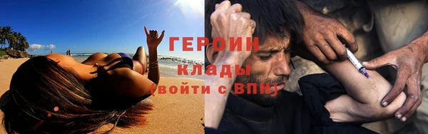 а пвп мука Лиски