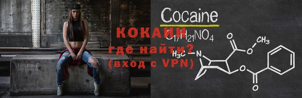 прущая мука Липки