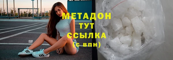 прущая мука Липки