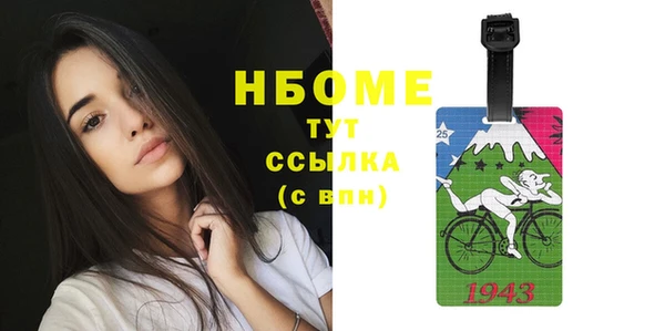 а пвп мука Лиски