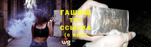 прущая мука Липки
