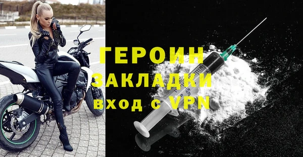 прущая мука Липки