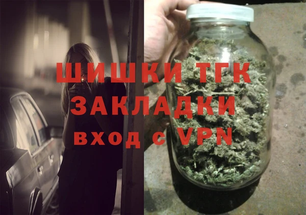а пвп мука Лиски