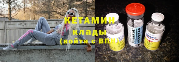 прущая мука Липки