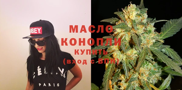 прущая мука Липки