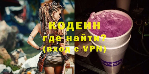 прущая мука Липки