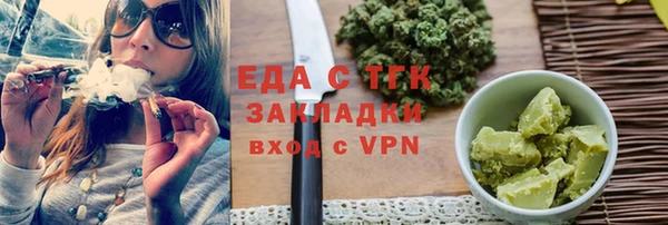 а пвп мука Лиски