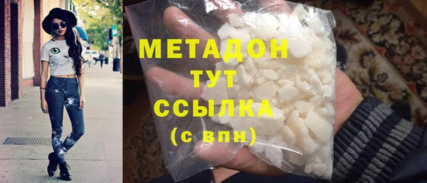 прущая мука Липки