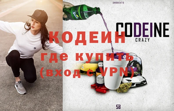 а пвп мука Лиски