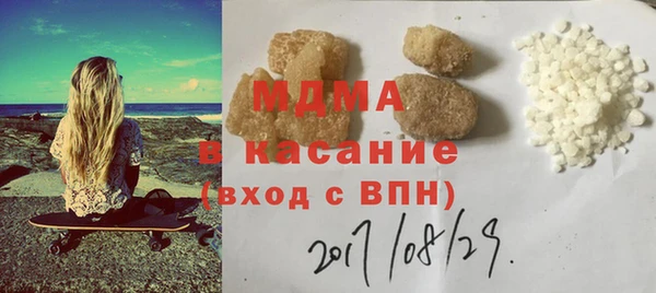 прущая мука Липки