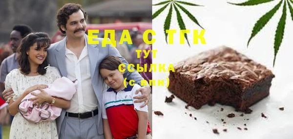 прущая мука Липки