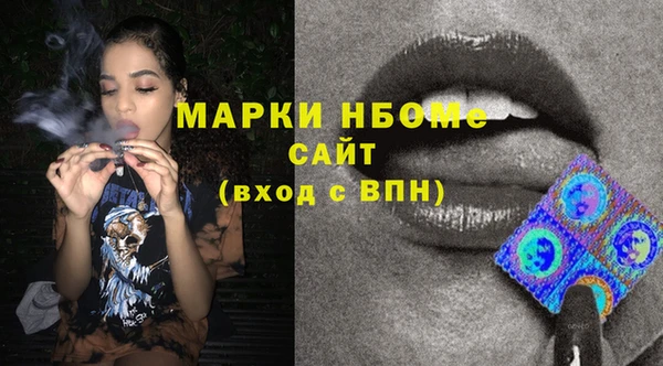 прущая мука Липки