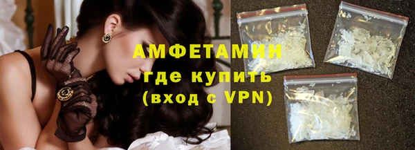прущая мука Липки