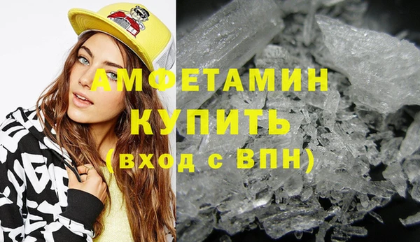 а пвп мука Лиски