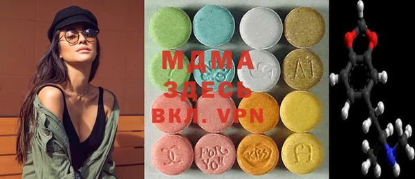 а пвп мука Лиски