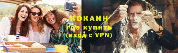 а пвп мука Лиски
