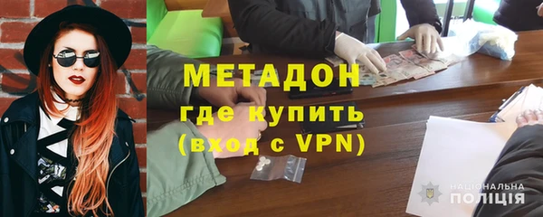 прущая мука Липки