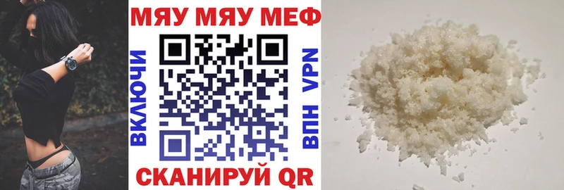 Купить закладки  Верхняя Пышма  Меф кристаллы 