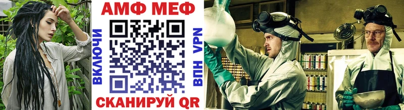 Метамфетамин пудра  Купить где  Верхняя Пышма 