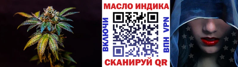 Купить  Верхняя Пышма  Дистиллят ТГК Wax 