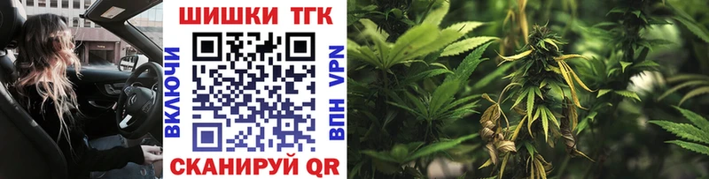 Каннабис White Widow Верхняя Пышма