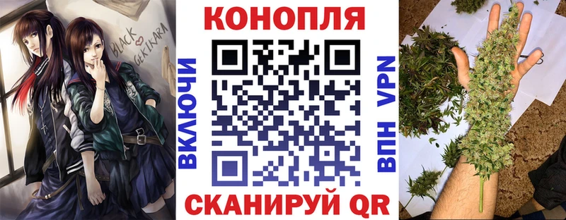 Бошки Шишки Bruce Banner  Купить где  Верхняя Пышма 